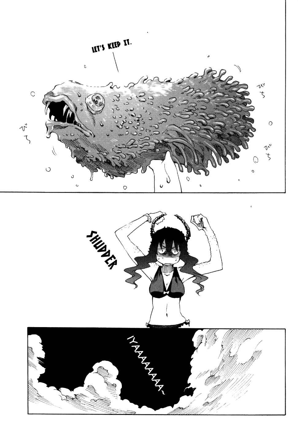 Page 7 Chapter 4 Black★Rock Shooter Chan