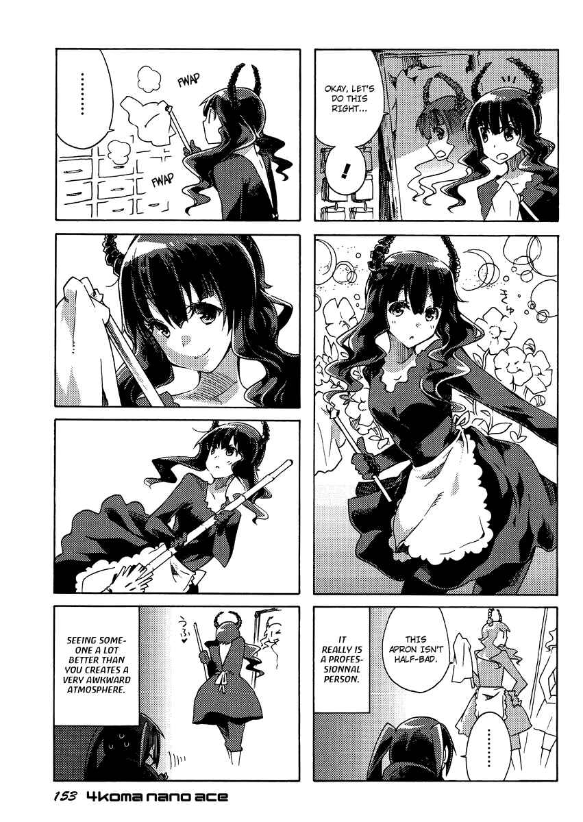 Page 10 Chapter 2 Black★Rock Shooter Chan