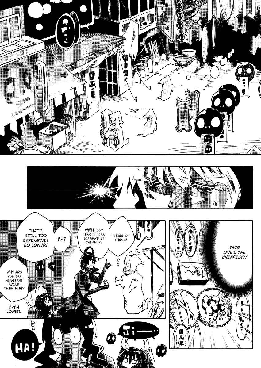 Page 4 Chapter 2 Black★Rock Shooter Chan