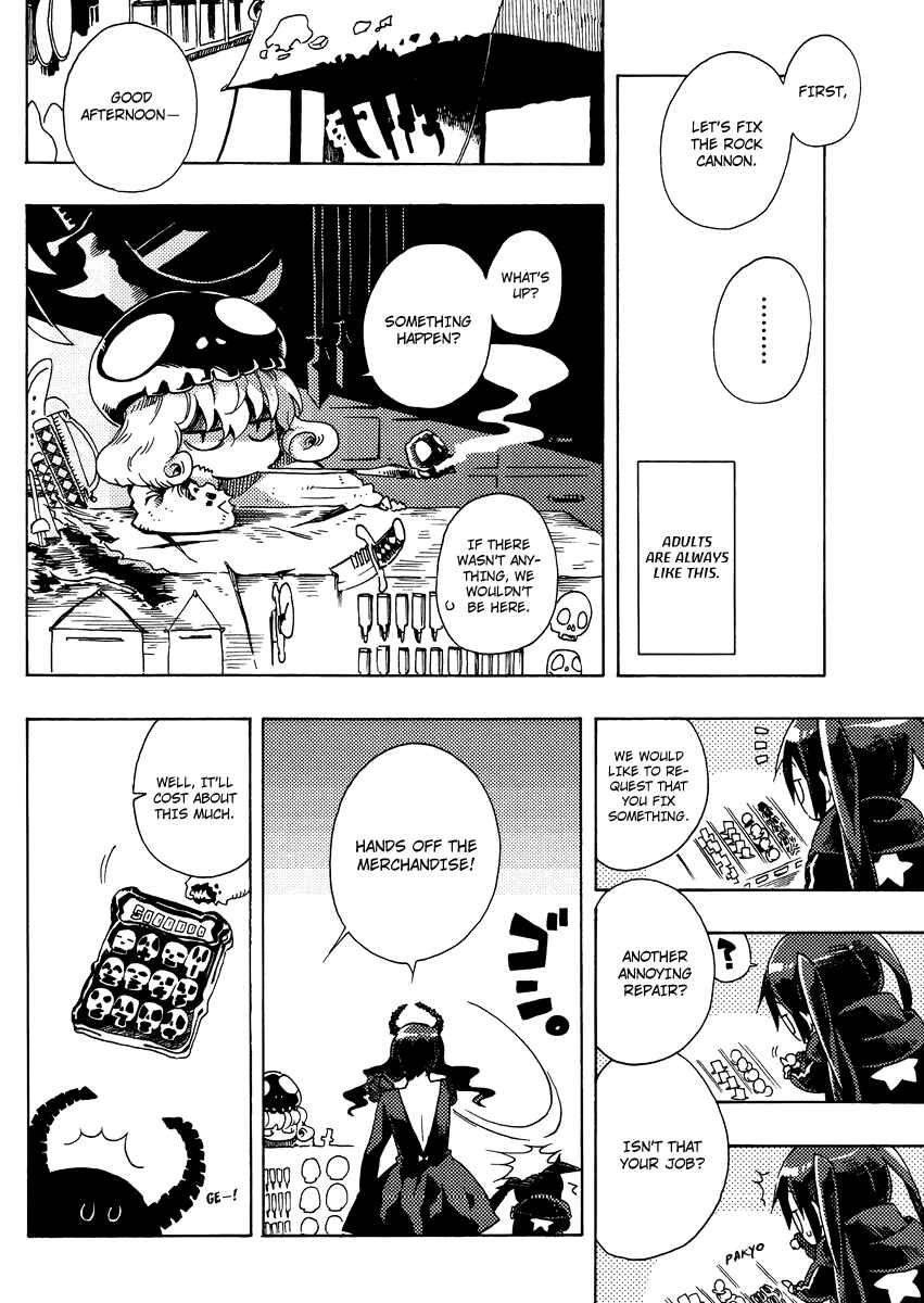 Page 5 Chapter 2 Black★Rock Shooter Chan