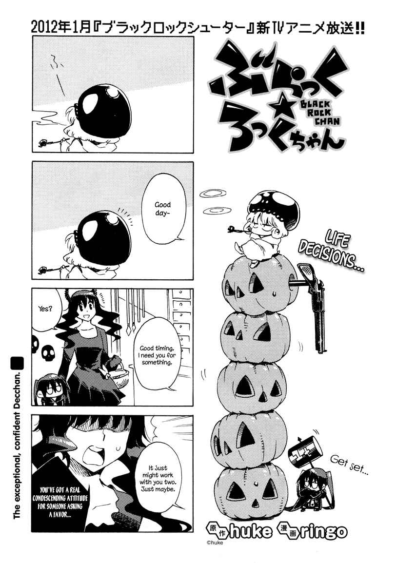 Page 1 Chapter 6 Black★Rock Shooter Chan