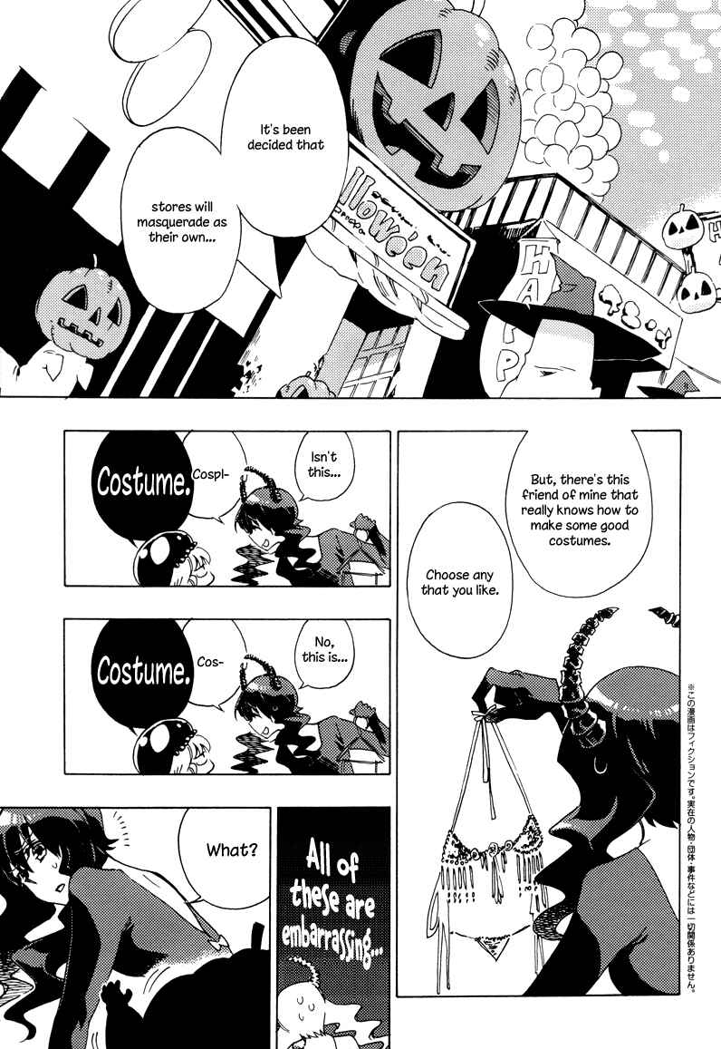 Page 3 Chapter 6 Black★Rock Shooter Chan