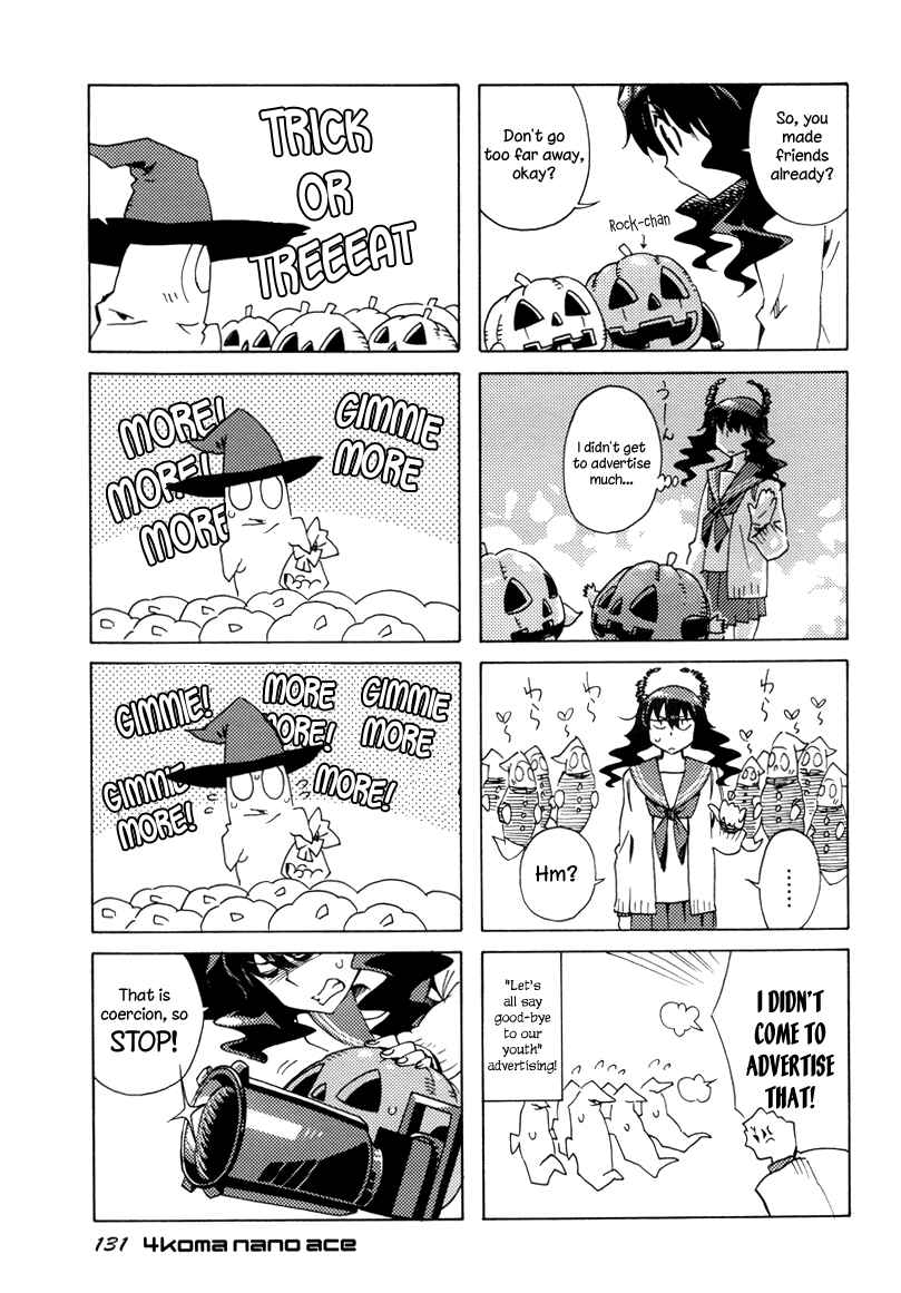 Page 7 Chapter 6 Black★Rock Shooter Chan