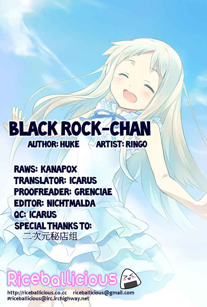 Page 13 Chapter 3 Black★Rock Shooter Chan
