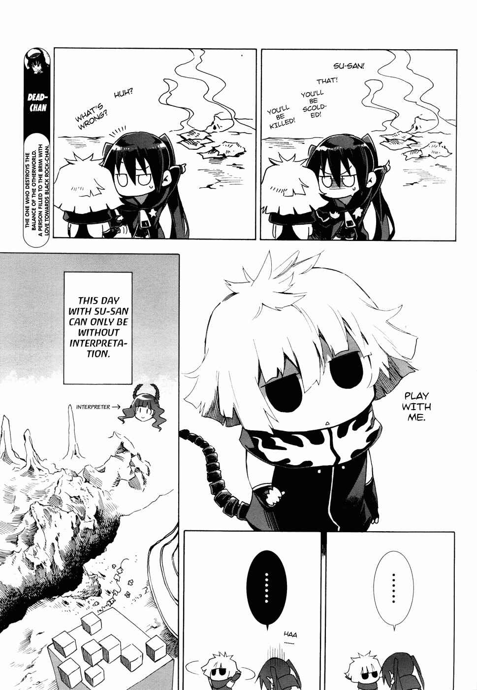 Page 5 Chapter 3 Black★Rock Shooter Chan