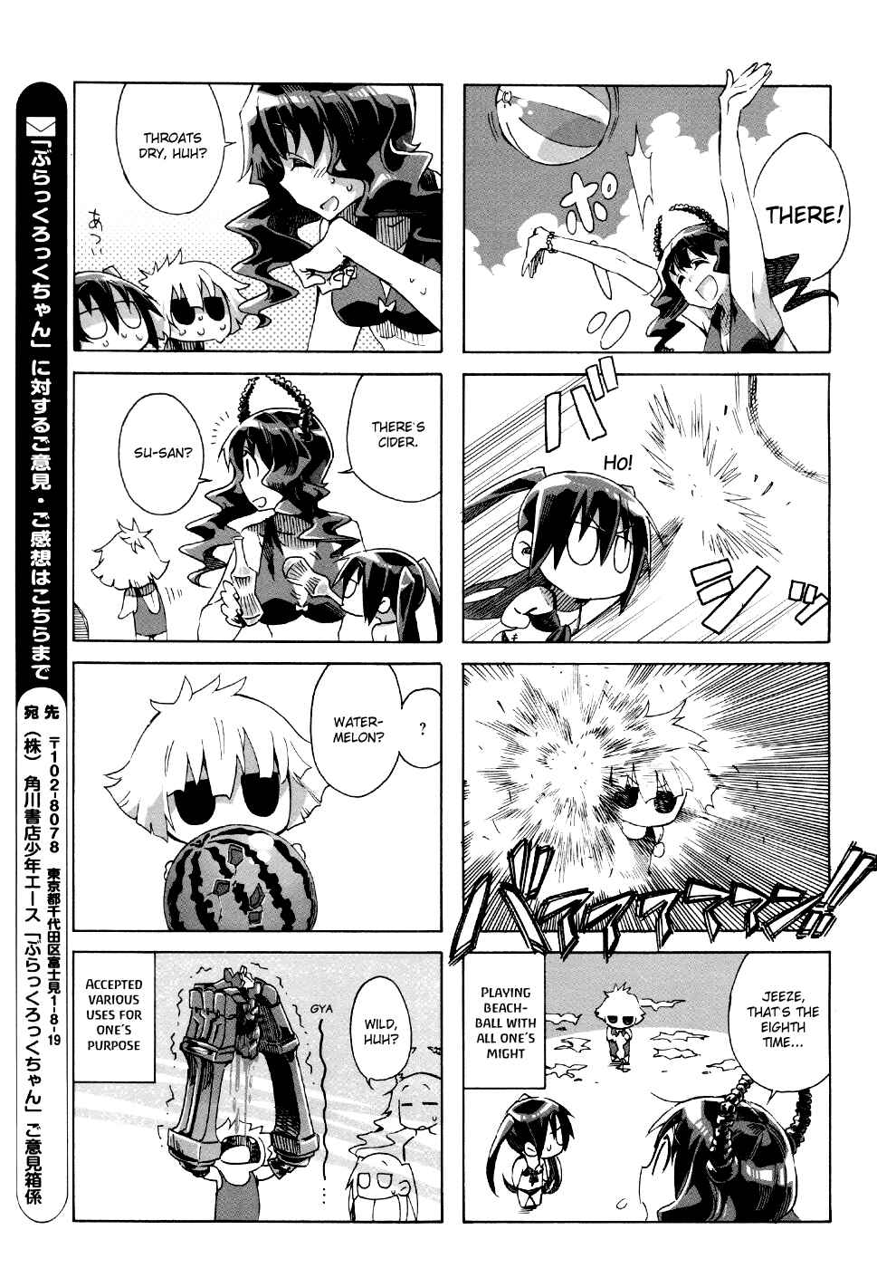 Page 10 Chapter 5 Black★Rock Shooter Chan
