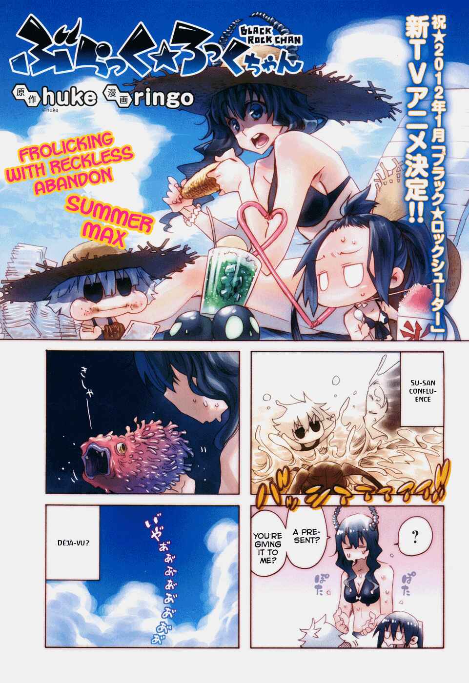 Page 4 Chapter 5 Black★Rock Shooter Chan