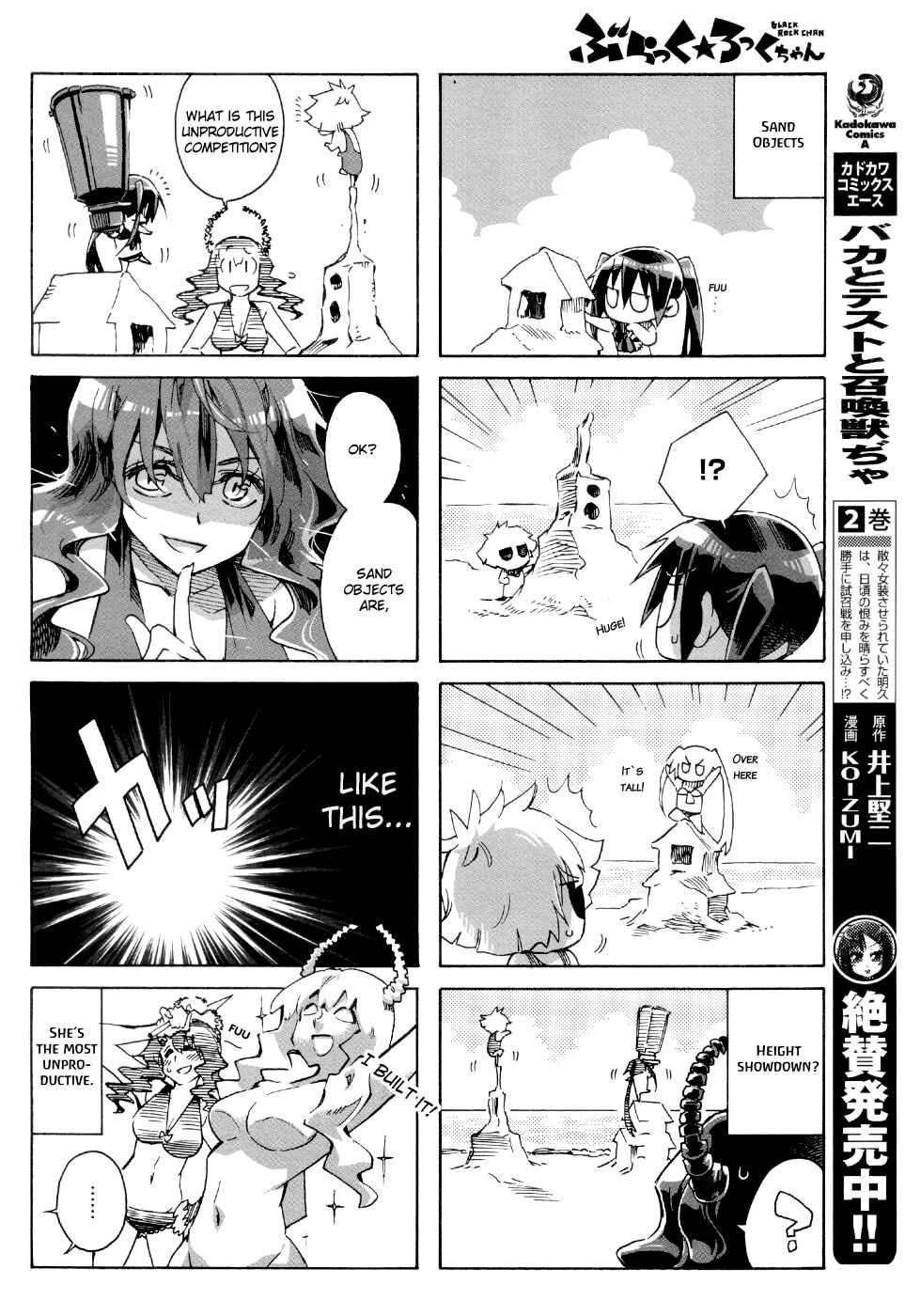 Page 9 Chapter 5 Black★Rock Shooter Chan