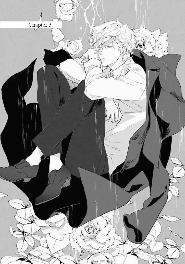 Page 1 Chapter 3 Shinitagari no Vampire