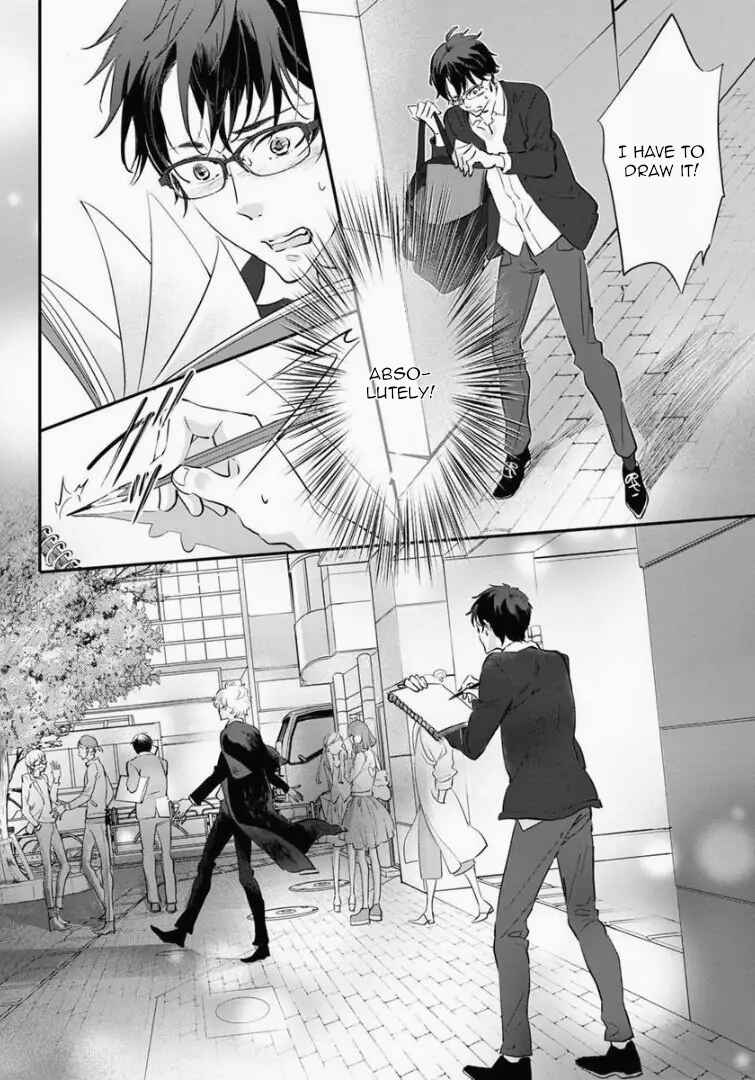 Page 12 Chapter 3 Shinitagari no Vampire