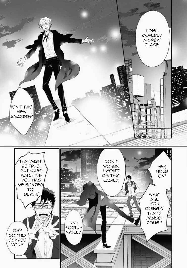 Page 17 Chapter 3 Shinitagari no Vampire