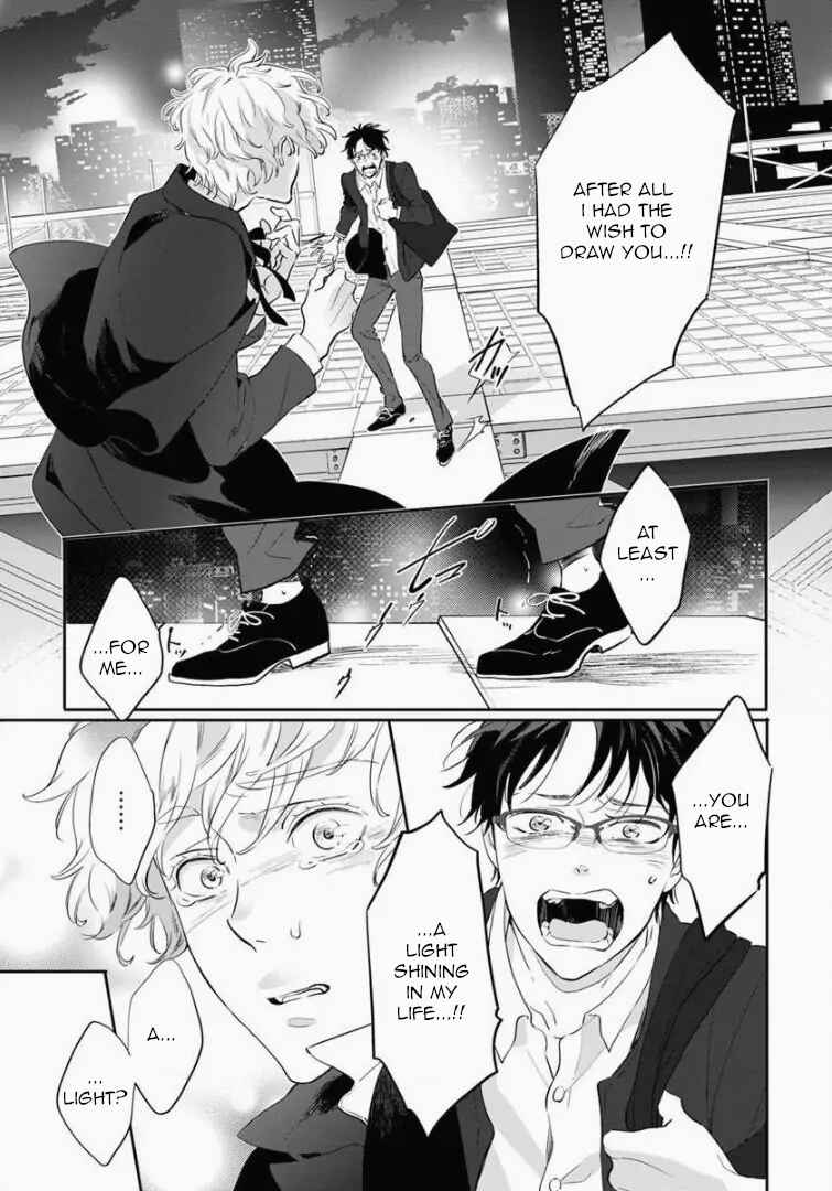 Page 23 Chapter 3 Shinitagari no Vampire
