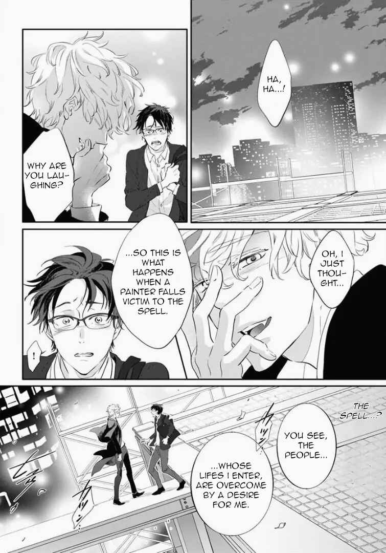 Page 24 Chapter 3 Shinitagari no Vampire