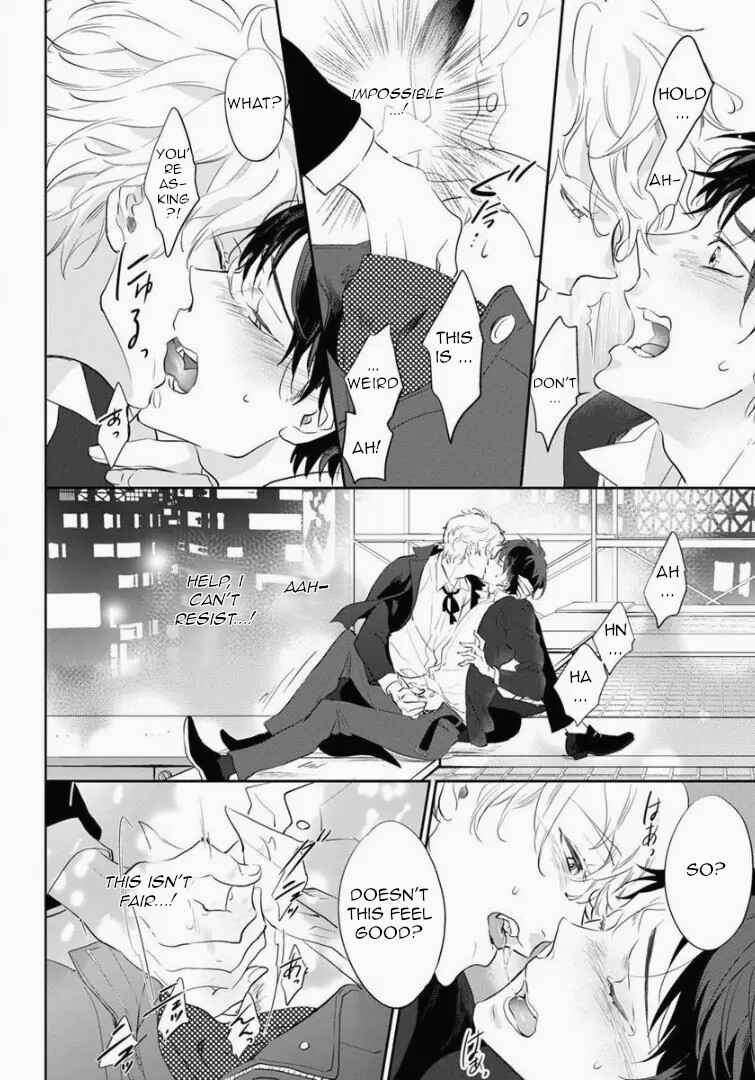 Page 26 Chapter 3 Shinitagari no Vampire