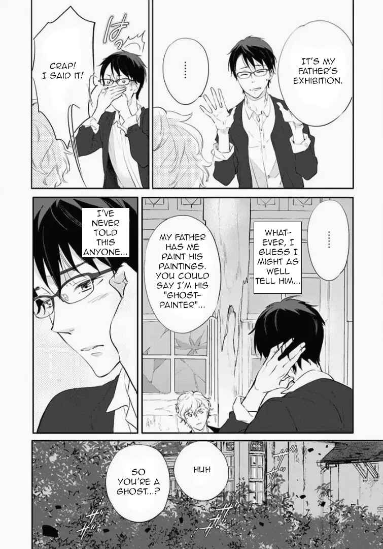 Page 6 Chapter 3 Shinitagari no Vampire