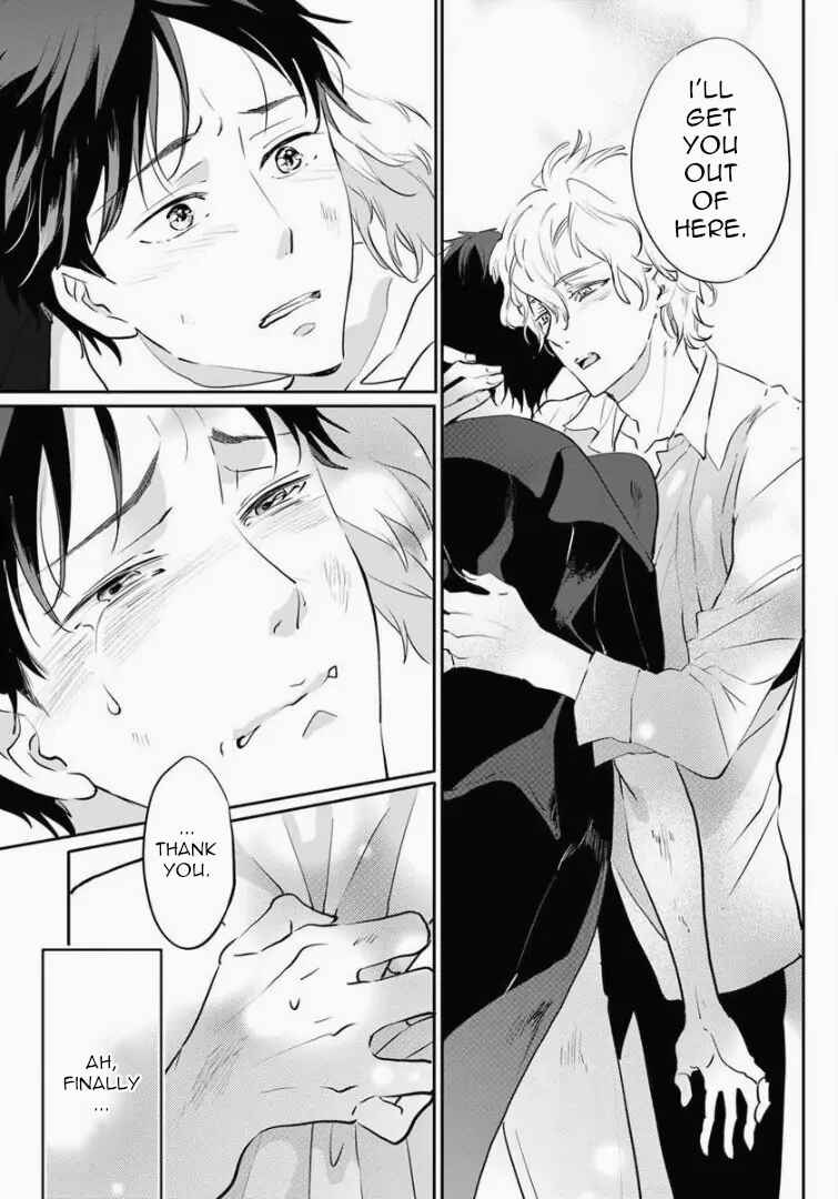 Page 11 Chapter 5 Shinitagari no Vampire