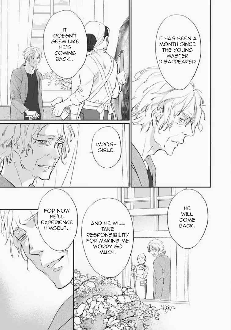 Page 13 Chapter 5 Shinitagari no Vampire