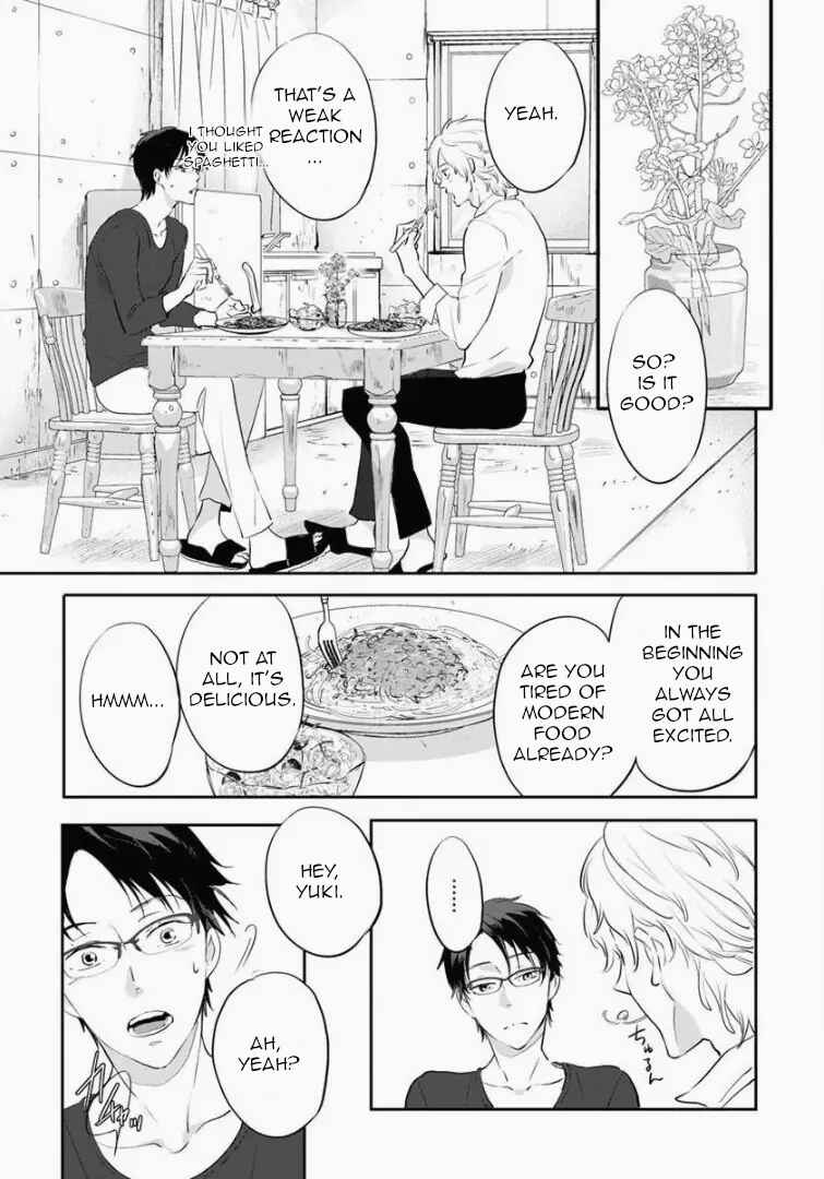 Page 17 Chapter 5 Shinitagari no Vampire