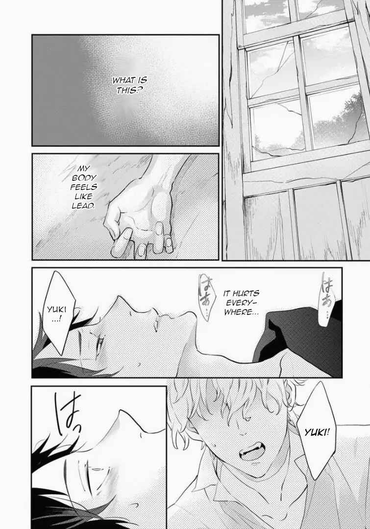 Page 4 Chapter 5 Shinitagari no Vampire