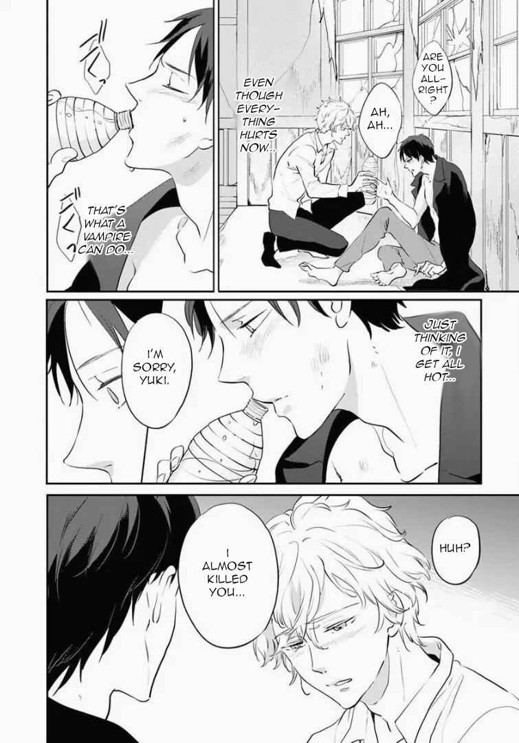 Page 6 Chapter 5 Shinitagari no Vampire
