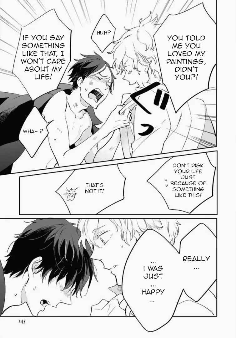Page 9 Chapter 5 Shinitagari no Vampire