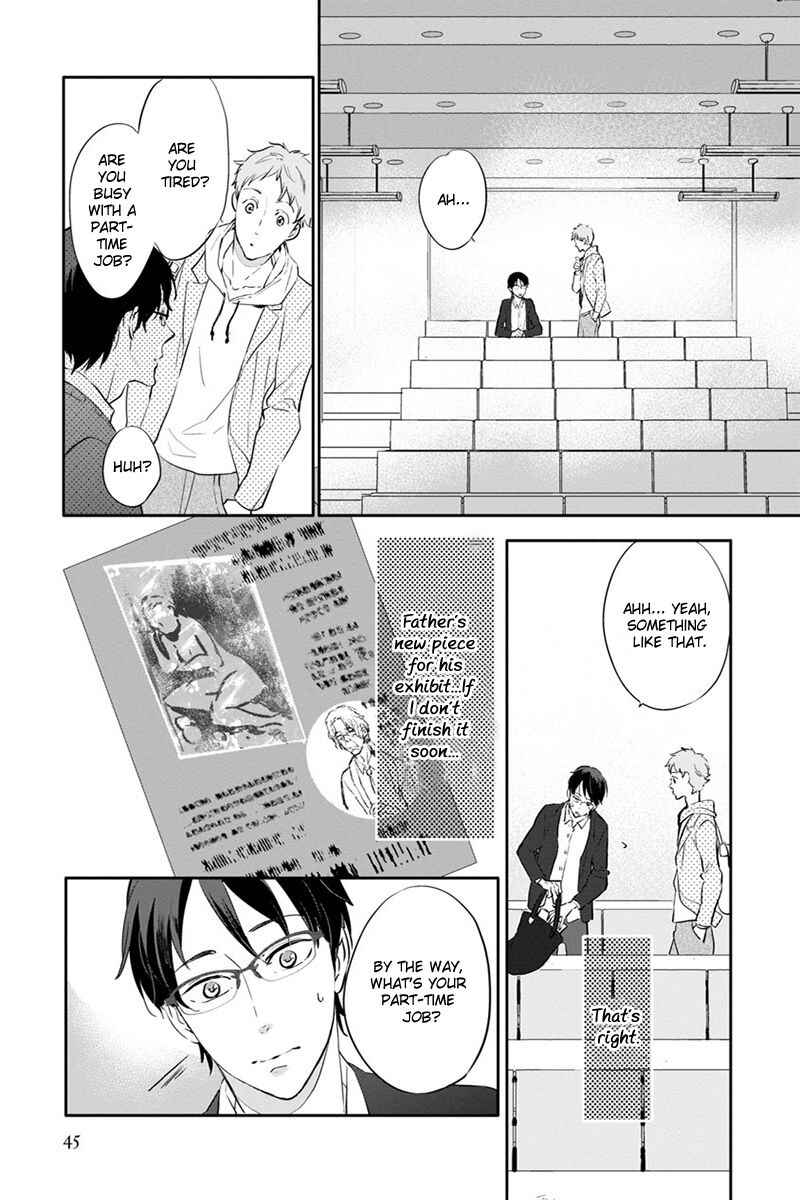 Page 14 Chapter 2 Shinitagari no Vampire