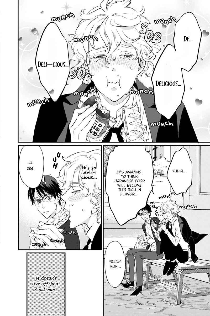 Page 19 Chapter 2 Shinitagari no Vampire