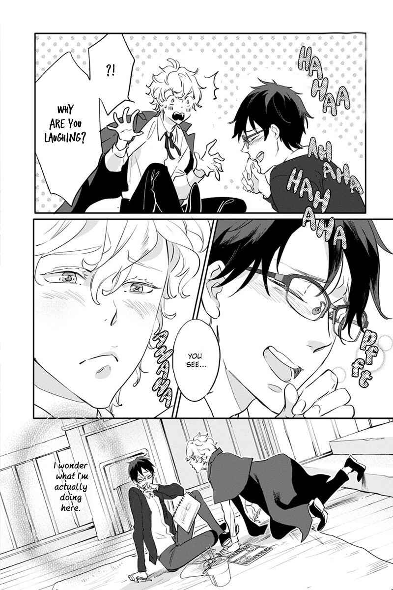 Page 33 Chapter 2 Shinitagari no Vampire