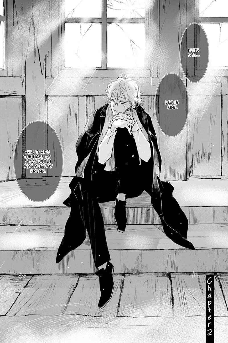 Page 7 Chapter 2 Shinitagari no Vampire