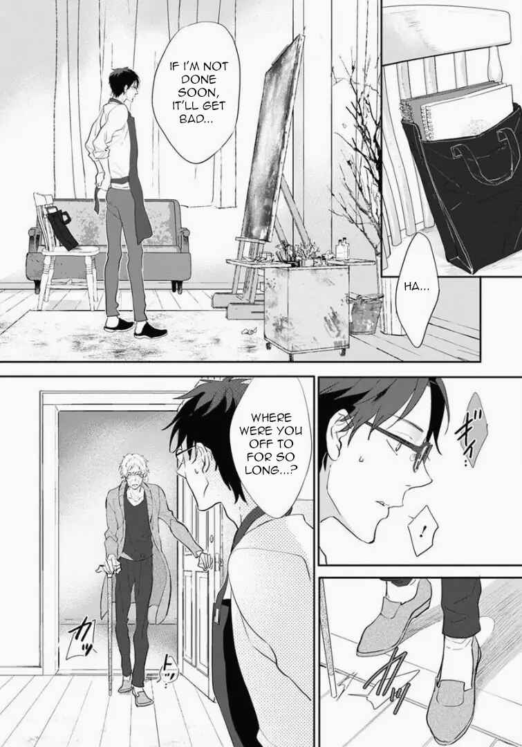 Page 12 Chapter 4 Shinitagari no Vampire