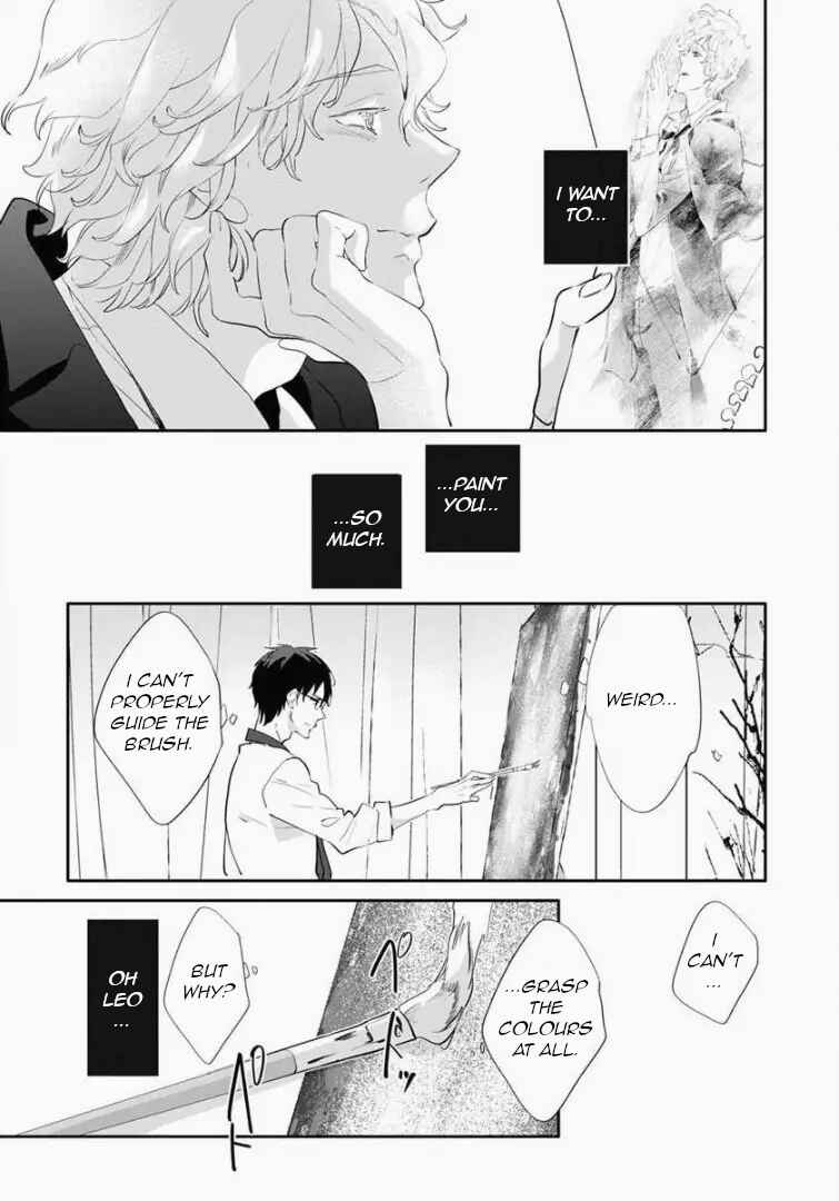 Page 19 Chapter 4 Shinitagari no Vampire