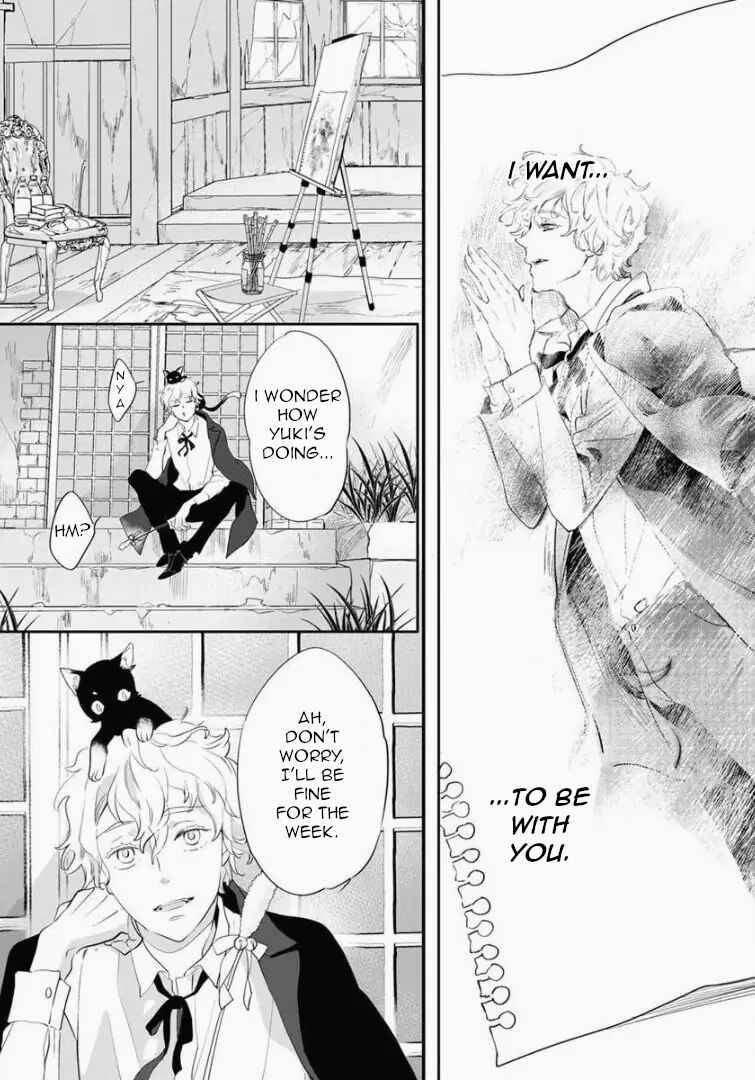 Page 22 Chapter 4 Shinitagari no Vampire