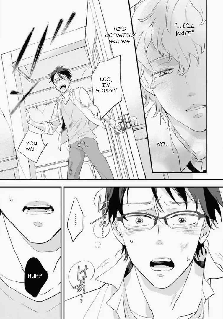 Page 25 Chapter 4 Shinitagari no Vampire