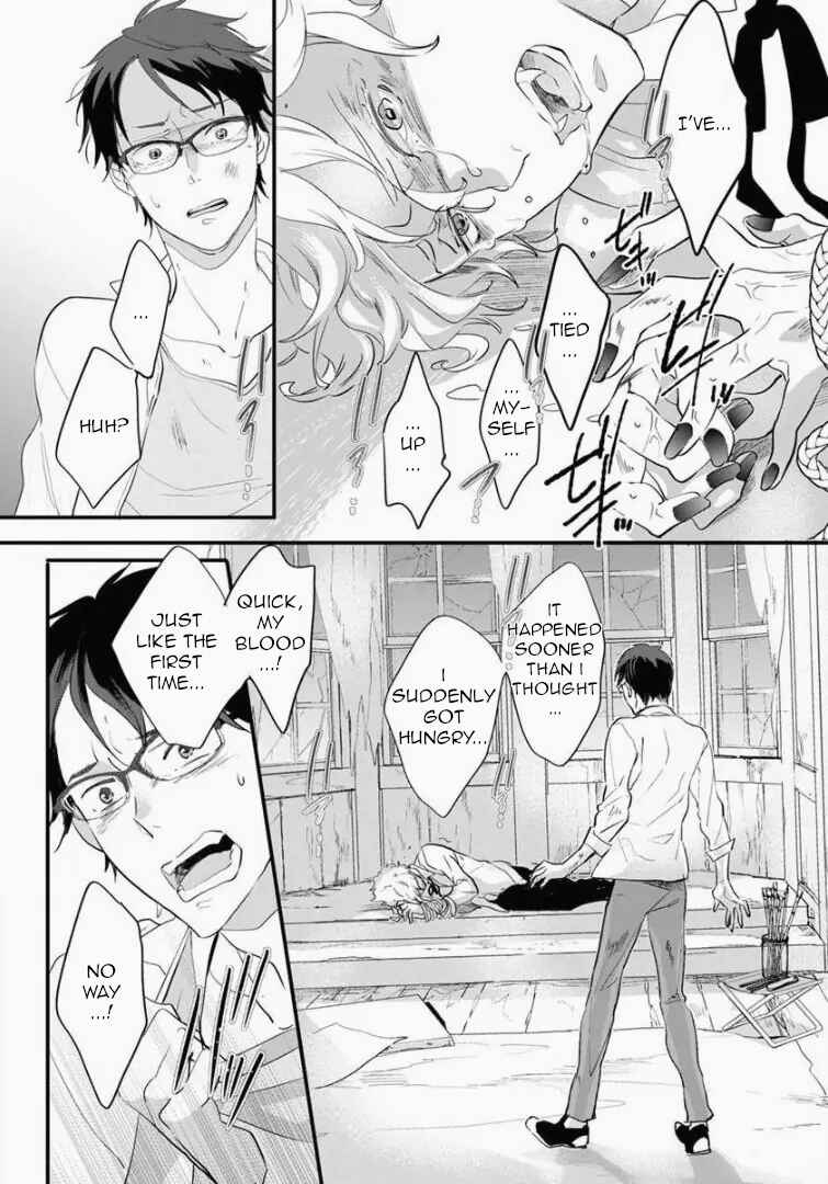 Page 27 Chapter 4 Shinitagari no Vampire
