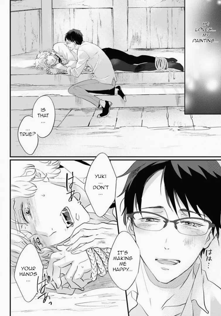 Page 30 Chapter 4 Shinitagari no Vampire