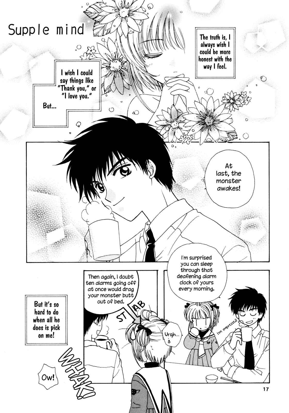 Page 15 Chapter Unknown_c8d1 Cardcaptor Sakura - Milk Crown (Doujinshi)