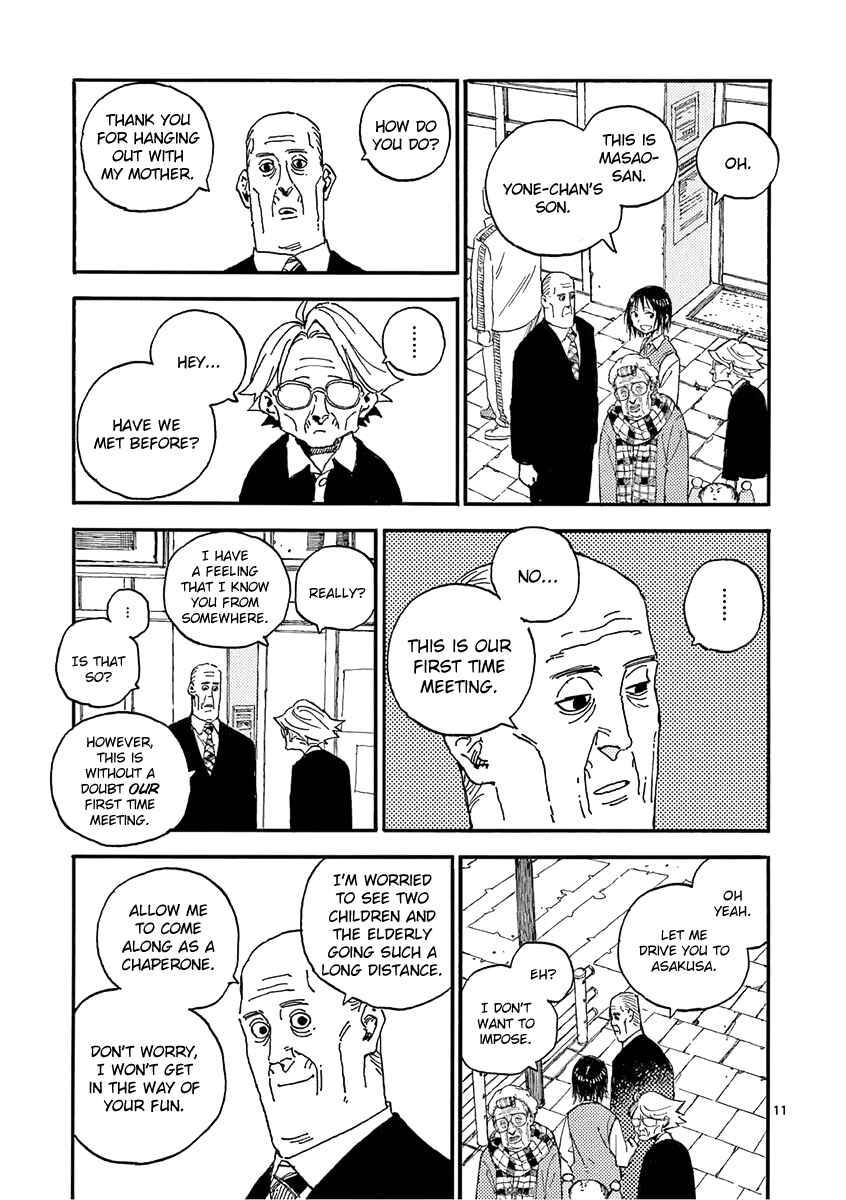 Page 11 Chapter 21 Koroshiya wa Kyou mo BBA o Korosenai.