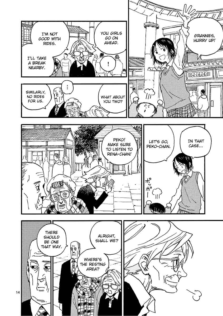 Page 14 Chapter 21 Koroshiya wa Kyou mo BBA o Korosenai.