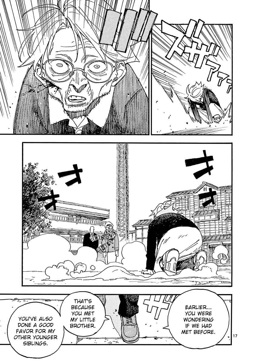 Page 17 Chapter 21 Koroshiya wa Kyou mo BBA o Korosenai.