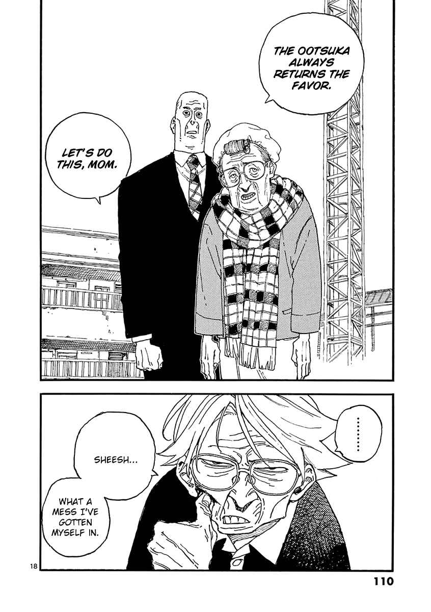 Page 18 Chapter 21 Koroshiya wa Kyou mo BBA o Korosenai.