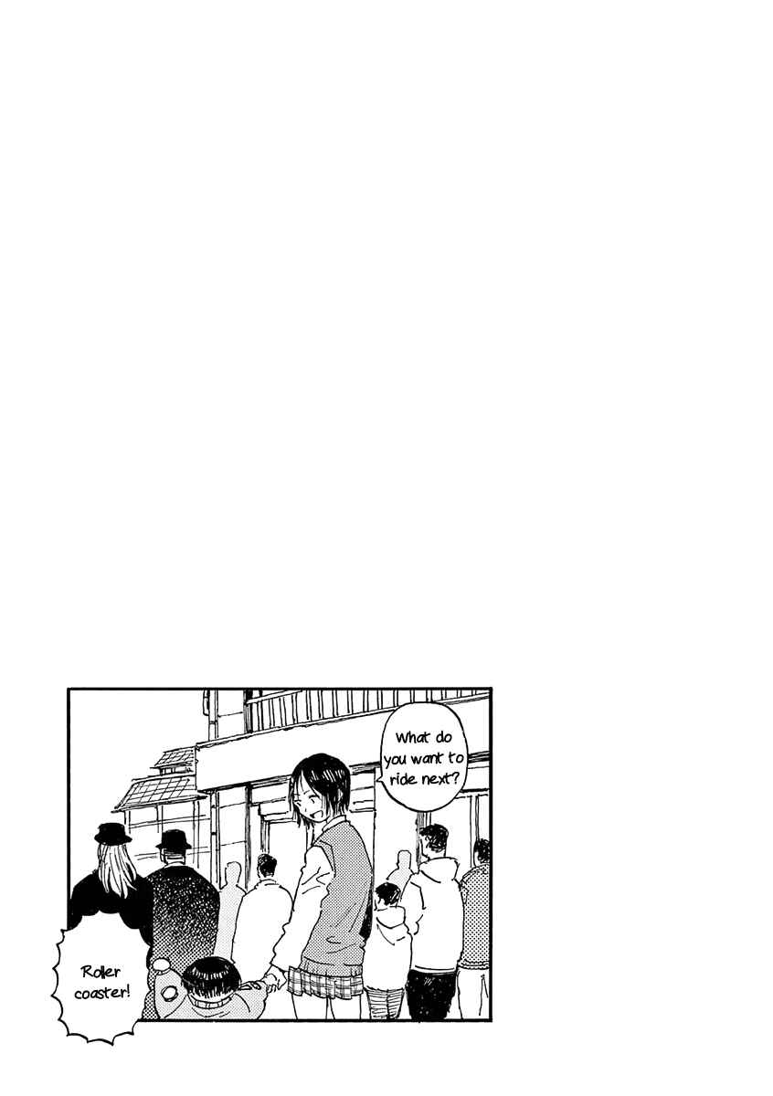 Page 19 Chapter 21 Koroshiya wa Kyou mo BBA o Korosenai.