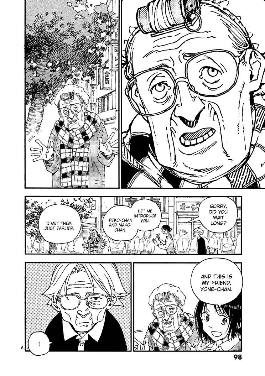 Page 6 Chapter 21 Koroshiya wa Kyou mo BBA o Korosenai.
