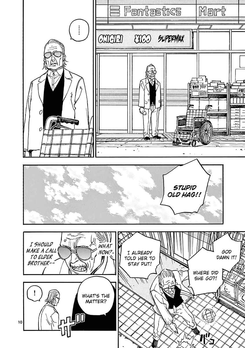 Page 10 Chapter 8 Koroshiya wa Kyou mo BBA o Korosenai.
