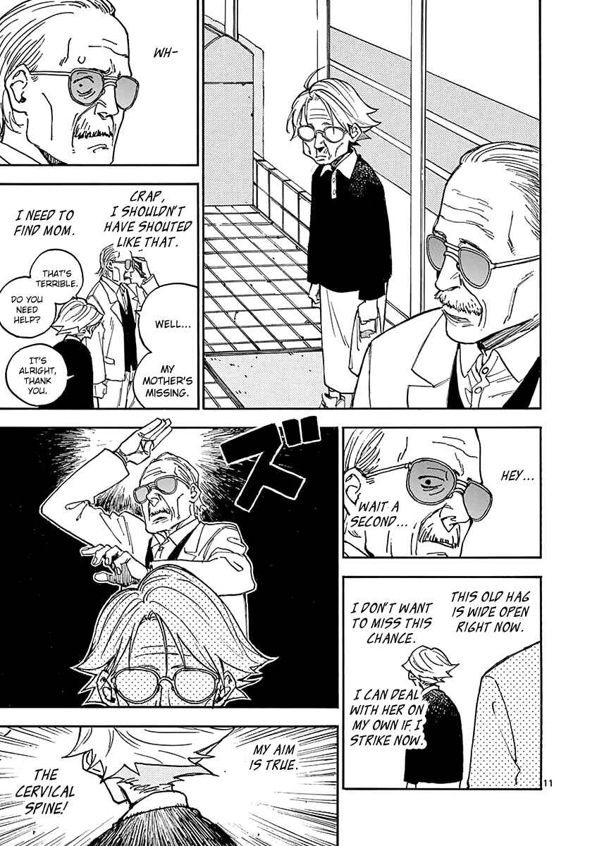 Page 11 Chapter 8 Koroshiya wa Kyou mo BBA o Korosenai.