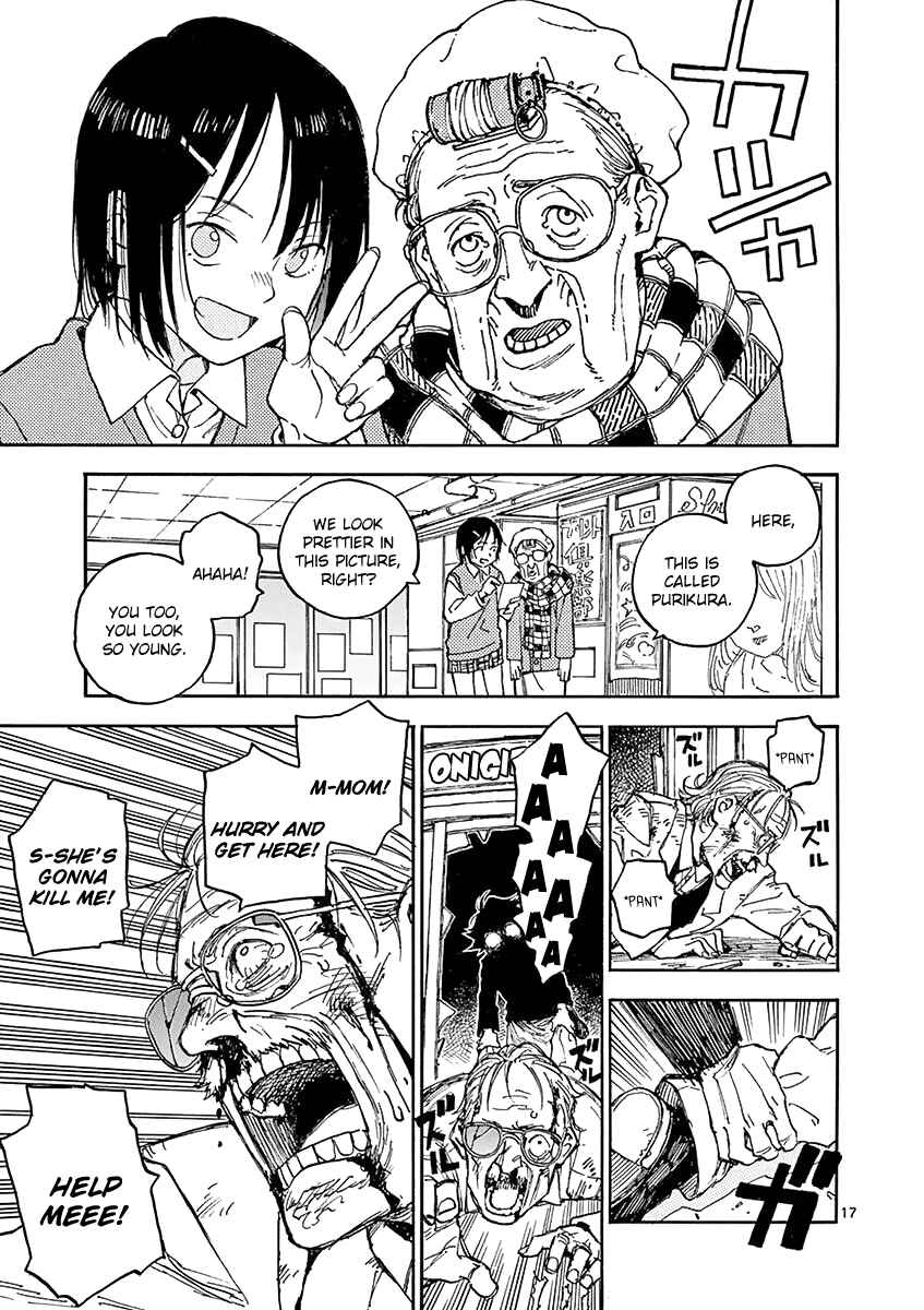 Page 17 Chapter 8 Koroshiya wa Kyou mo BBA o Korosenai.