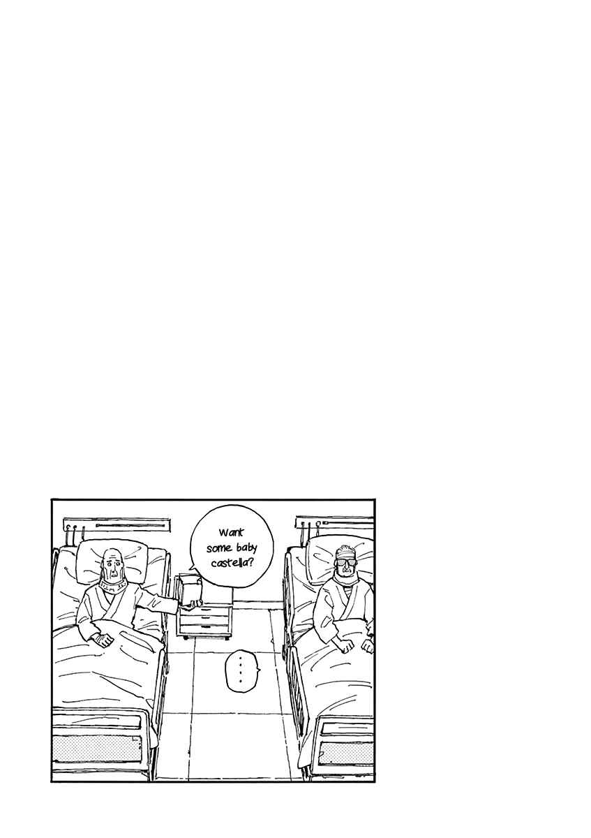 Page 19 Chapter 8 Koroshiya wa Kyou mo BBA o Korosenai.