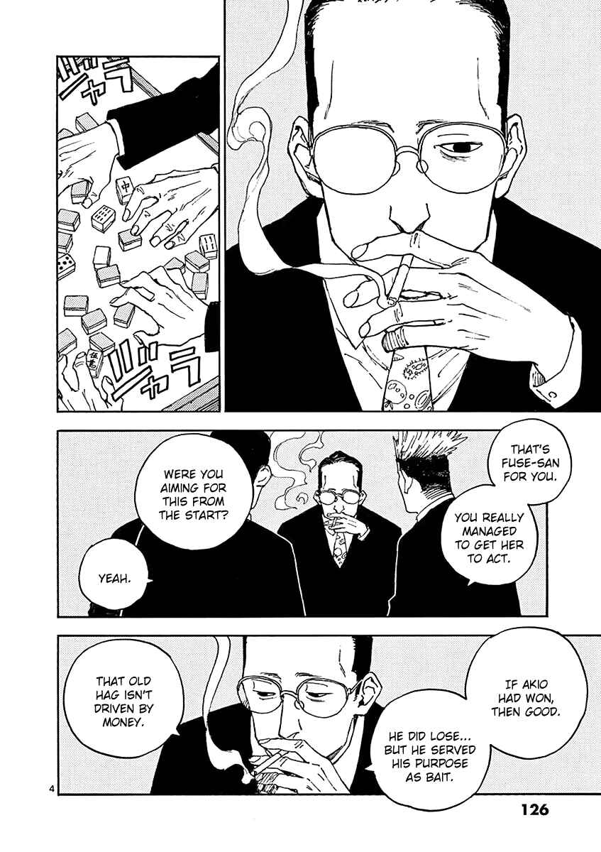 Page 4 Chapter 8 Koroshiya wa Kyou mo BBA o Korosenai.