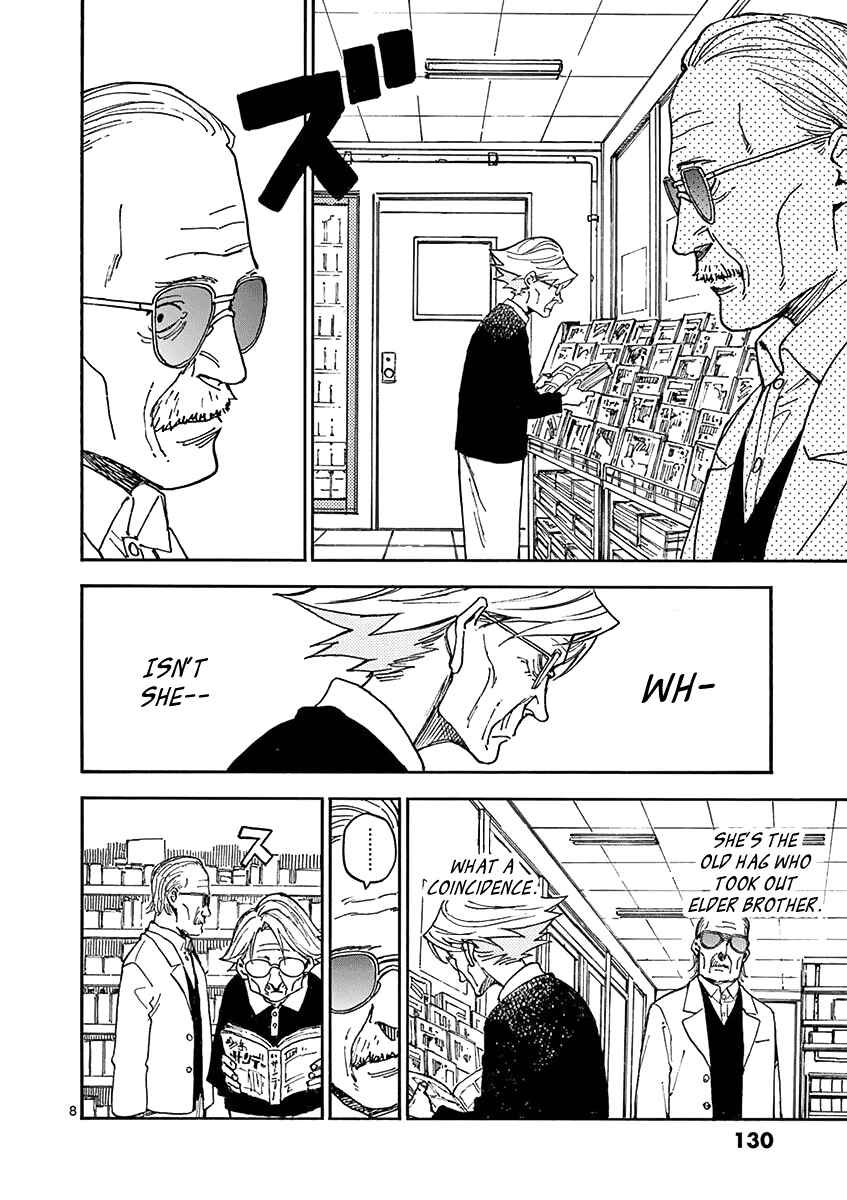 Page 8 Chapter 8 Koroshiya wa Kyou mo BBA o Korosenai.
