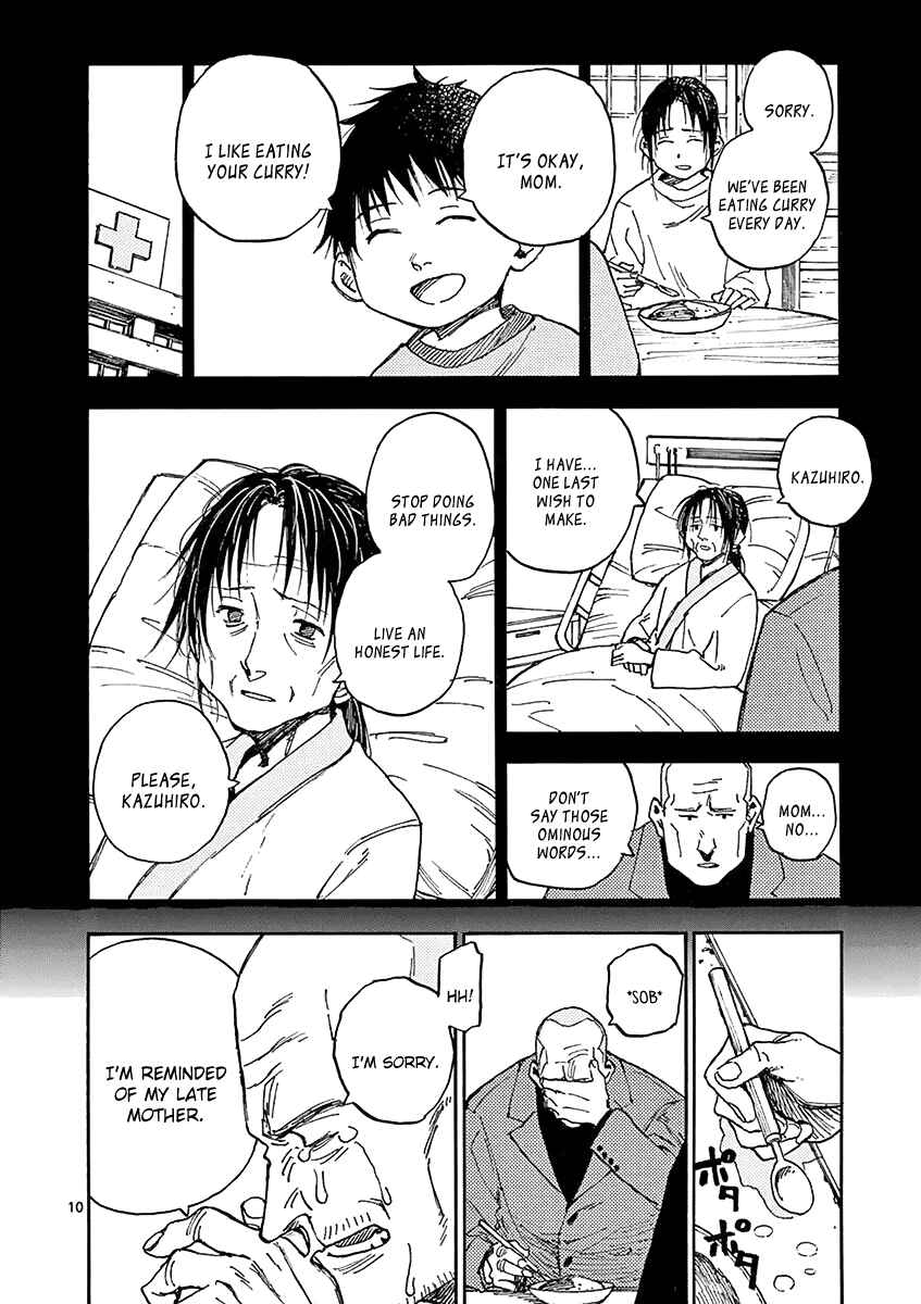 Page 10 Chapter 9 Koroshiya wa Kyou mo BBA o Korosenai.
