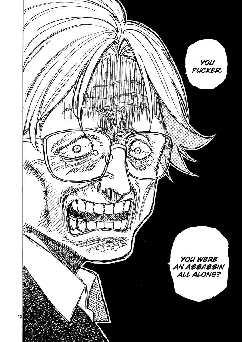 Page 12 Chapter 9 Koroshiya wa Kyou mo BBA o Korosenai.